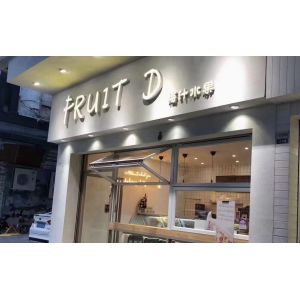 Haptic Feedback Motorized Folding Windows - Obstruction Detection Sensors