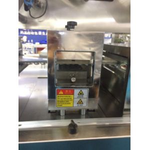 DPP-260A AL / PVC Tablet Capsule Blister Packing Machine