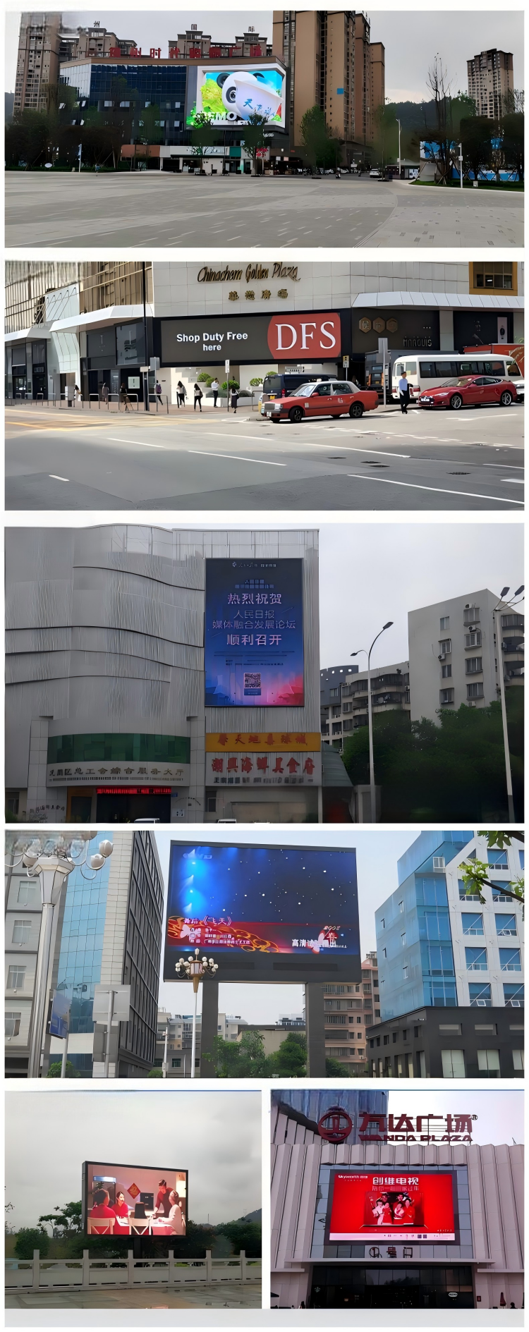 Waterproof Outdoor P2.5 LED Display Screen LED Fixed Mount Video Wall Billboard