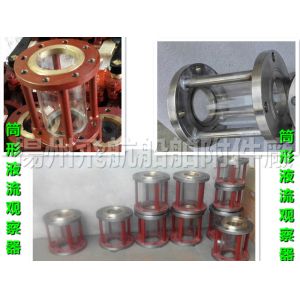 Air supply J, JS type mirror type liquid flow viewer -T, TS type drum type