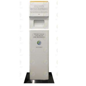 Economic Solution Smart Recycler Machine Recycling Bin Disinfecting Machine