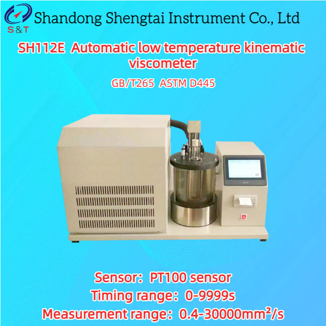 Wholesale Automatic Low Temp Kinematic Viscometer -40℃ ～ 60℃ Measure 0.4-30000mm²/S ASTM D445 from china suppliers