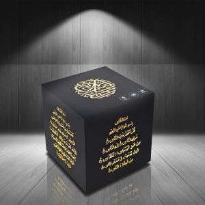 SQ802 New touch lamp quran portable quran speaker lamp islamic for muslim