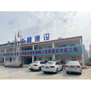 Mini Modular Casa Mobile Construction Office Container Ready Made Prefabricated