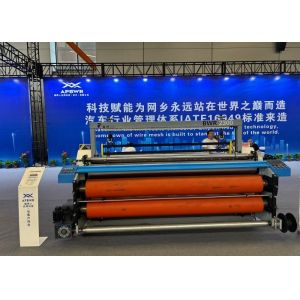 Low Energy Mesh Weaving Machine Durability 2300B