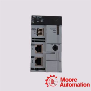 2MLR-CPUH/T Honeywell High Speed CPU Module