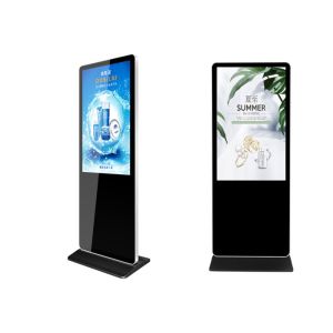 Wholesale 55inch LG lcd digital signage and displays with broadcasting software from china suppliers