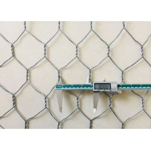 China Galvanized Iron Wire Diameter 3.8mm Gabion Mesh Cage on sale