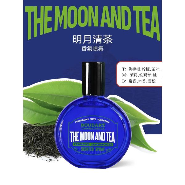 Quality The Moon and Tea Scented Spray International Klein Blue Design Style with Peach Notes for sale