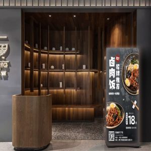 Digital Poster Led Screen Outdoor Indoor Led Display P1.8 P2 P2.5 P3 4g Wifi Usb