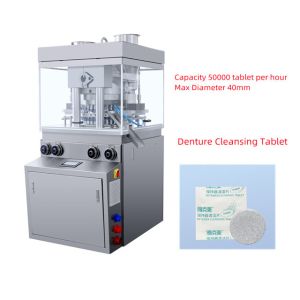 Wholesale Double Layer Rotary Tablet Press Machine For Cleansing Effervescent from china suppliers