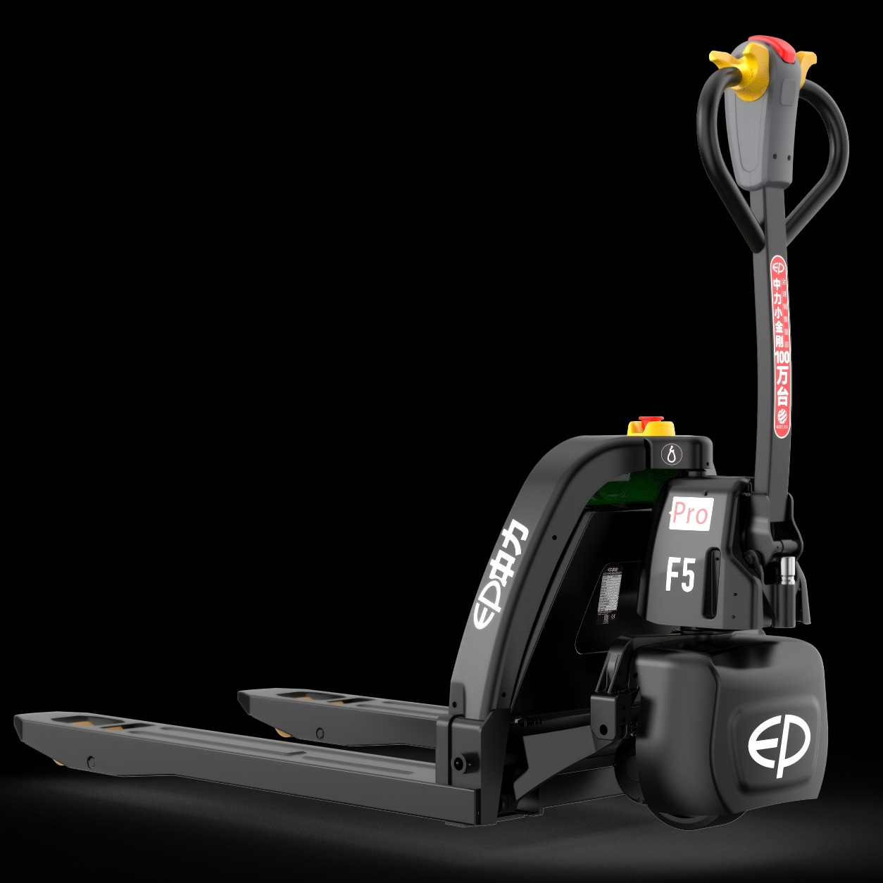 EP 1.5ton Electric Pallet Truck 1500kg/3306lb Capacity Lithium Battery F5pro for