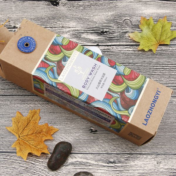 Skin Care Product Packaging Boxes