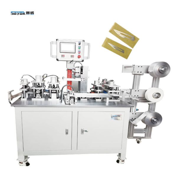 Touch Screen Operation Side Sealing Packing Machine With Separate PID Control