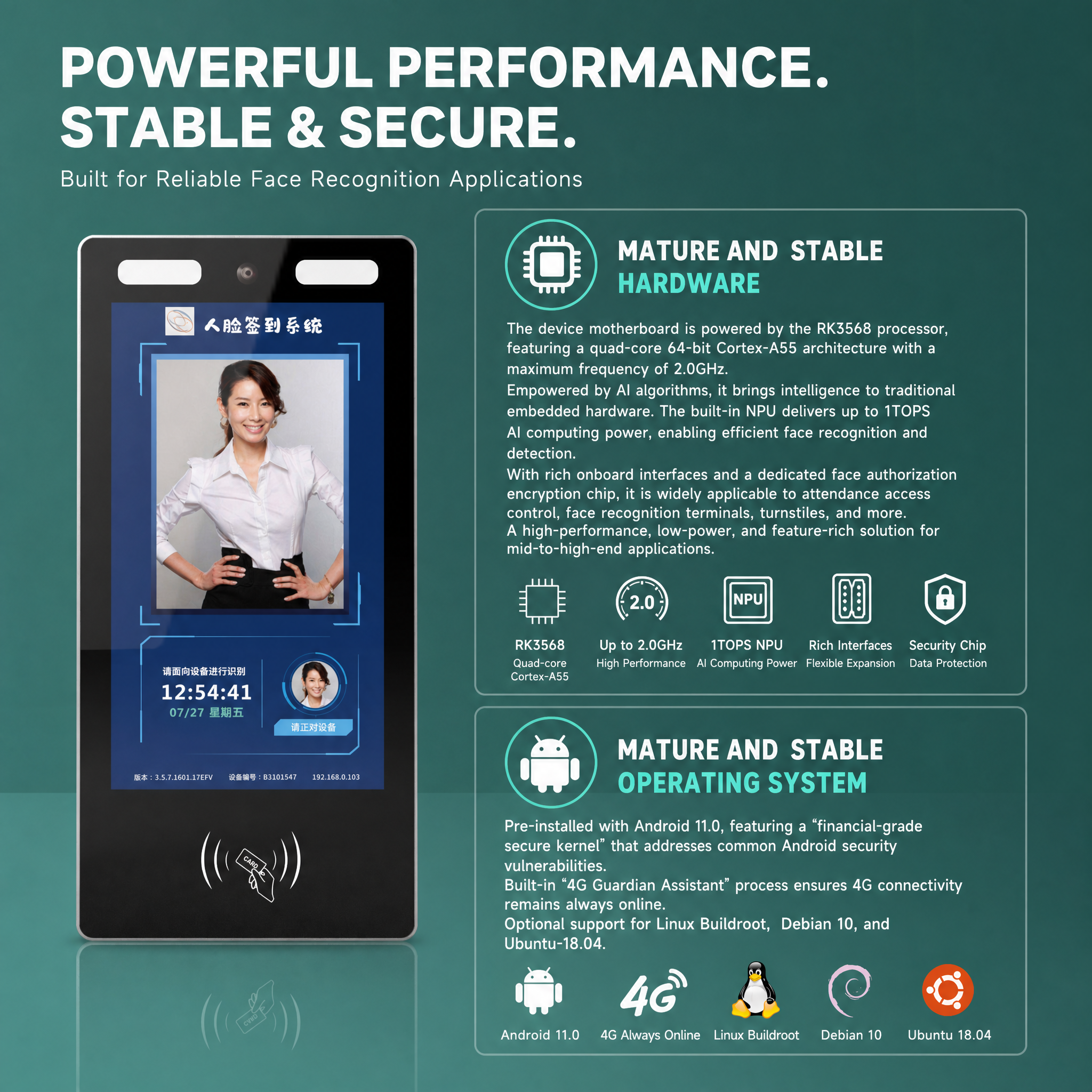 13.3" Vertical Face Recognition Access Control Terminal Wall Mount