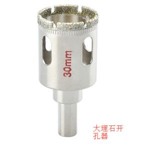 Black finished TCT carbide tipped hole saw cutter core drill bit for steel metal