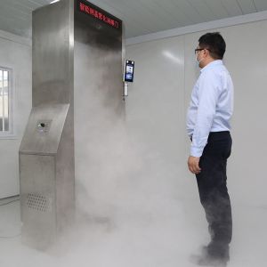 Walk Through Security Scanners With Body Temperature Detection And Disinfection