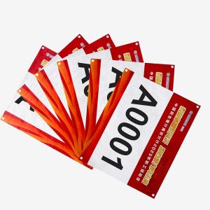 Tear Resistance Competition Number Labels 0.5mm Rectangular Shape