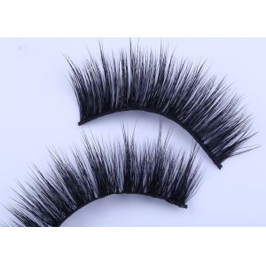 Wholesale Soft and light Mink Belle Extensions 3D Eyelashes Extensions from china suppliers
