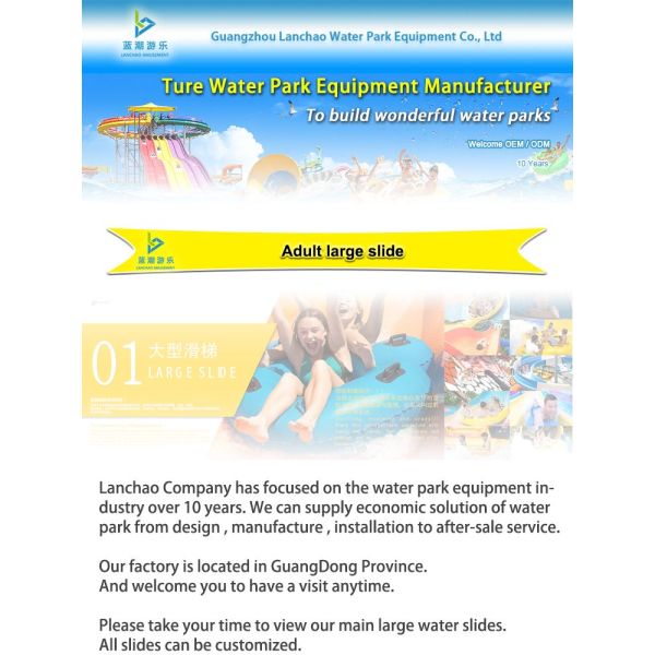 Transparent Fiberglass Slide for Resort Large Water Tube for Water Park Loop Slide in Water Parks