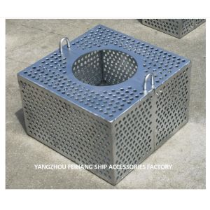 FILTER BOXES FOR SEWAGE WELL COMPARTMENT FH-150A JIS F7206-JIS F7206-1998 MARINE