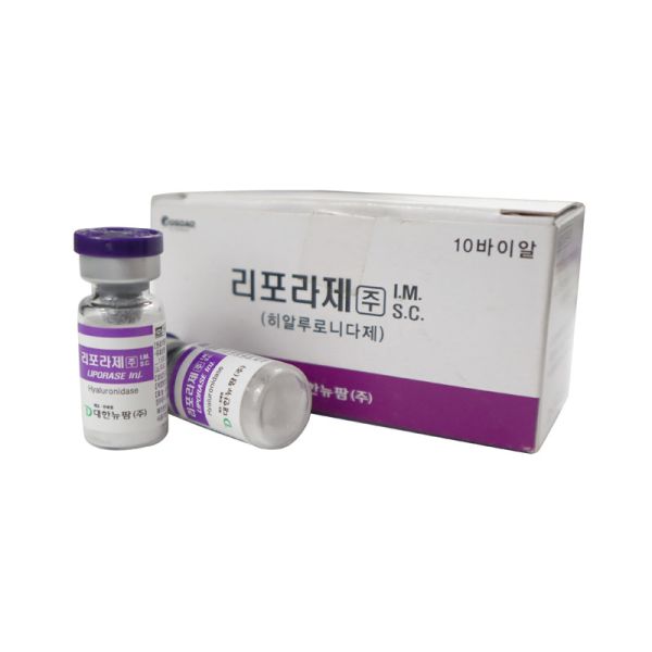 Quality Liporases 1500 IU 1 Box Lipo Lab Ppc Solution Hyaluronidases Dissolves Filler for sale