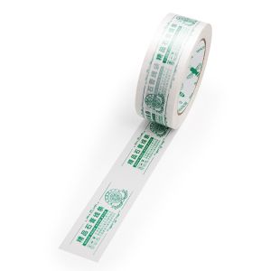 Effortlessly Blend in with Customized Printed Tape s Transparency