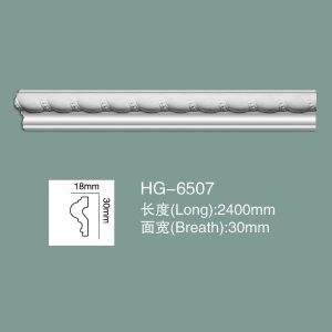 Wholesale Dado Rail Foam Skirting Board PU Wall Baseboard HG-6507 from china suppliers