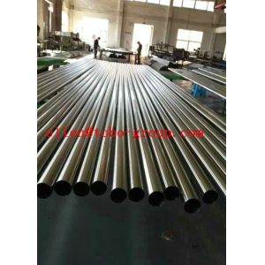 Super duplex steel steel pipeASTM A790/790M S31803 (2205 / 1.4462), UNS S32750