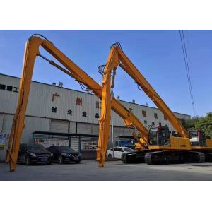 Standard Q345B Excavator Long Boom Long Reach Stick Boom Arm Ripper