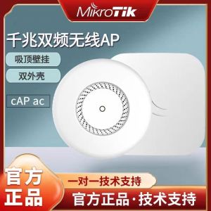 cAP ac Network Wireless Wifi Modem Router powerful wireless access point