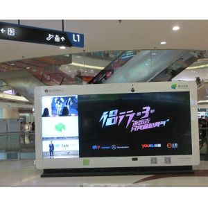 Wholesale Creative LED Display TV Monitor / Subway Advertising Screen IP65 from china suppliers