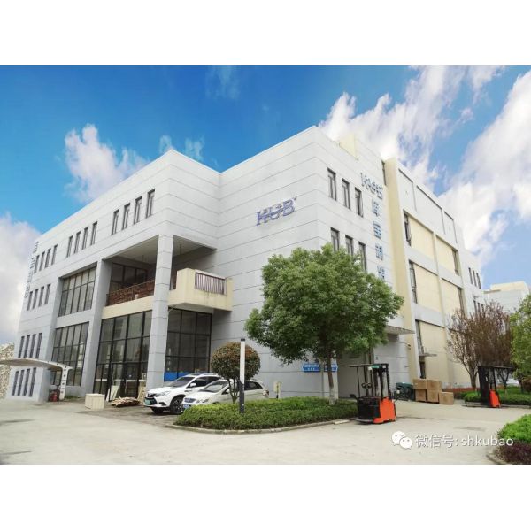 KUB 5HP Water Cooled Condensing Unit 380V 3PH for Cold Room