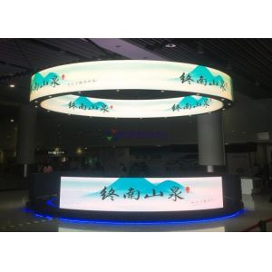 Creative Flexible LED Display Large Format Board Seamless Panel