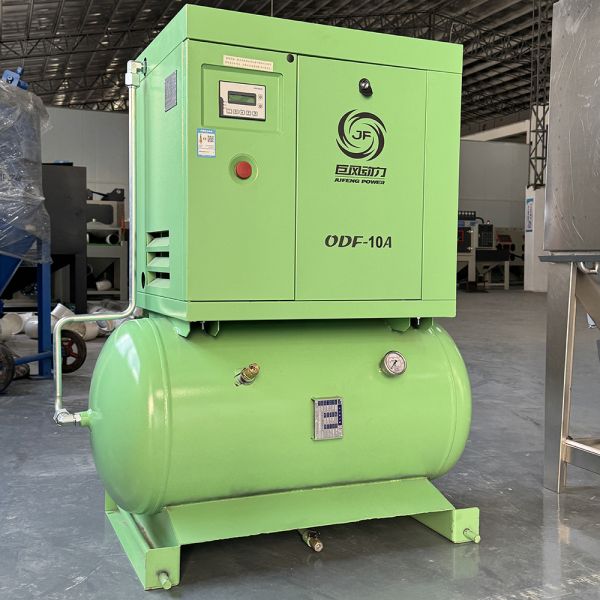 Screw Type Integrated Air Compressor Low Noise DC Power