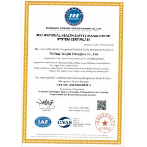 Weifang Yongda FRP Co., Ltd. Certifications