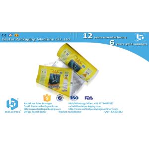 Automatic Packaging Film Hotsealable Laminated For Coffee Beans