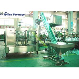 Negative Pressure Oil Bottling Machine Electric Driven Easy To Operation