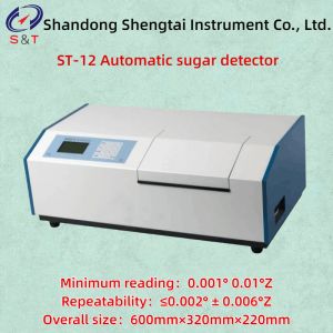 Automatic sugar analyzer can detect dark samples Minimum reading	0.001° 0.01°Z