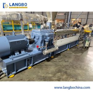 China PE/PP Plastic Granulating Machine/Pelletizing Machinery/Pelletizer on sale