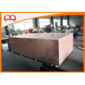 Handy Small CNC Plasma Cutting Machine