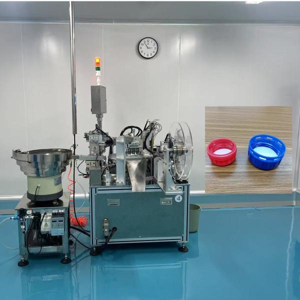 Quality Non-standard automated cap lining machine, controlled by PLC, can be customized according to customer requirements for sale