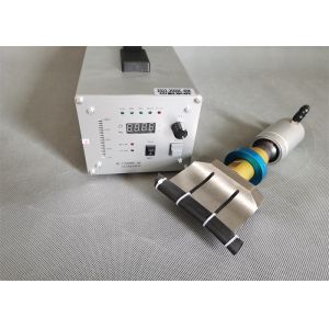 40Khz Ultrasonic Rubber Cutting Device With Digital Generator