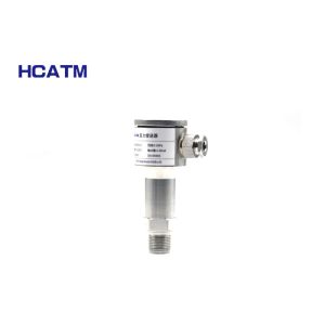 High Accuracy Diffused Silicon Pressure Transmitter Comply With EMC Standards