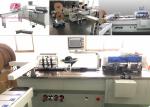Double loop wire inserting machine with punching function PBW580 for calendar