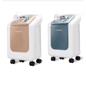 China adjustable Electric Oxygen Concentrator 96% Purity With Intelligent Alarm on sale China adjustable Electric Oxygen Concentrator 96% Purity With Intelligent Alarm on sale