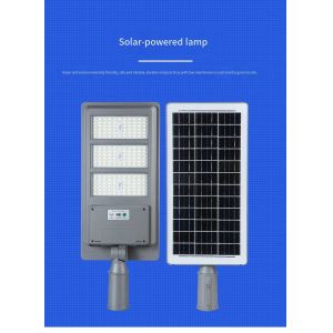 All In One Solar Street Light with Four Smart Control Modes for Road and Garden