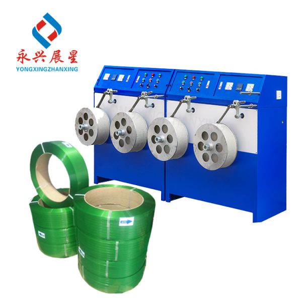 Adjustable PET Strap Rewinding Machine for Different Width Range 9-32mm