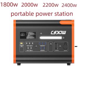 2200W Emergency Backup Output Voltagefluctuation Range -5%-5% Energy Storage