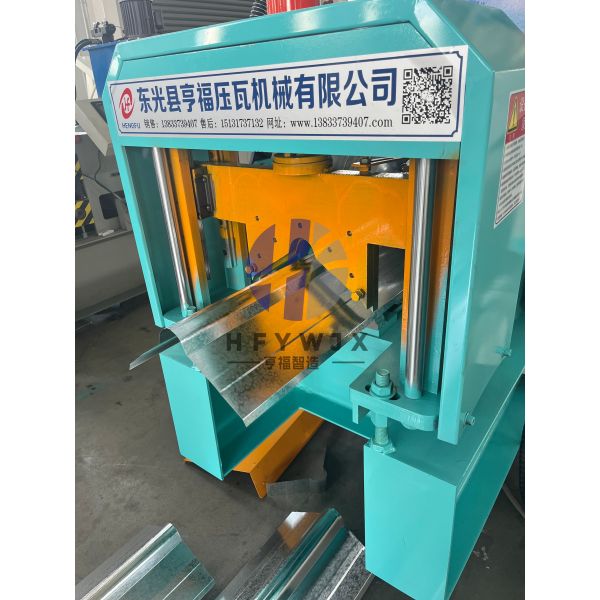 300 High Precision Ridge Cap Roll Forming Machine for Stable Running and Durable